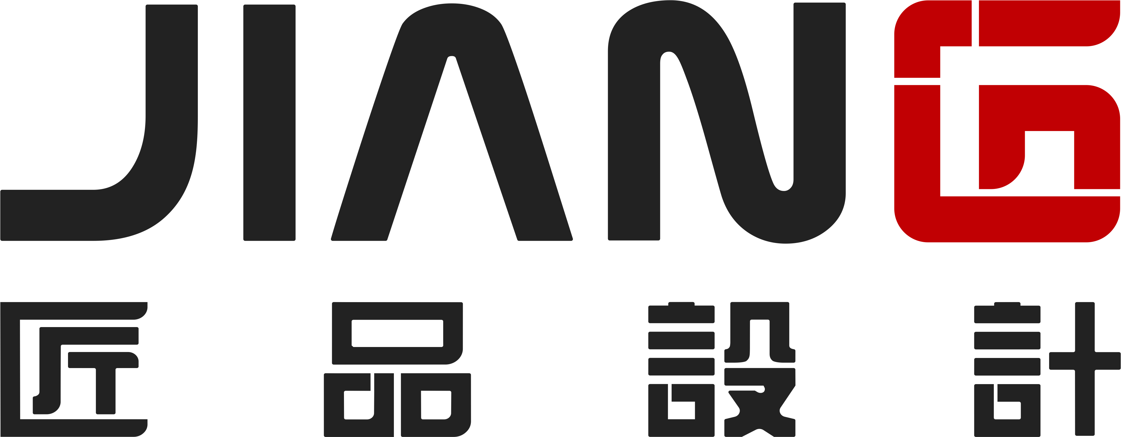 匠品設計，工業(yè)設計公司