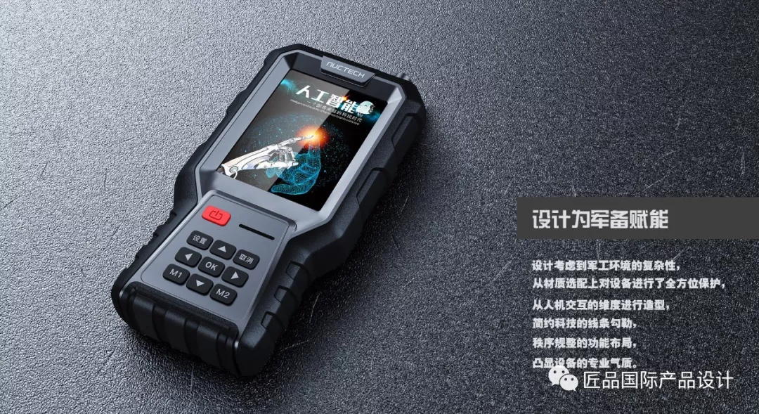 唐山工業(yè)設計展，匠品國際展位深受市領導關注！??！(圖7)