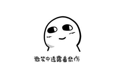 太有才了！網(wǎng)友為東京奧運(yùn)會(huì)設(shè)計(jì)全新logo，并取名為《隔離》...(圖9)