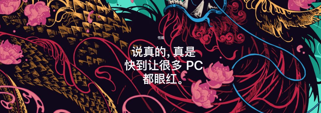 新款iPad Pro來了！設(shè)計師：買前生產(chǎn)力，買后愛奇藝。(圖4)