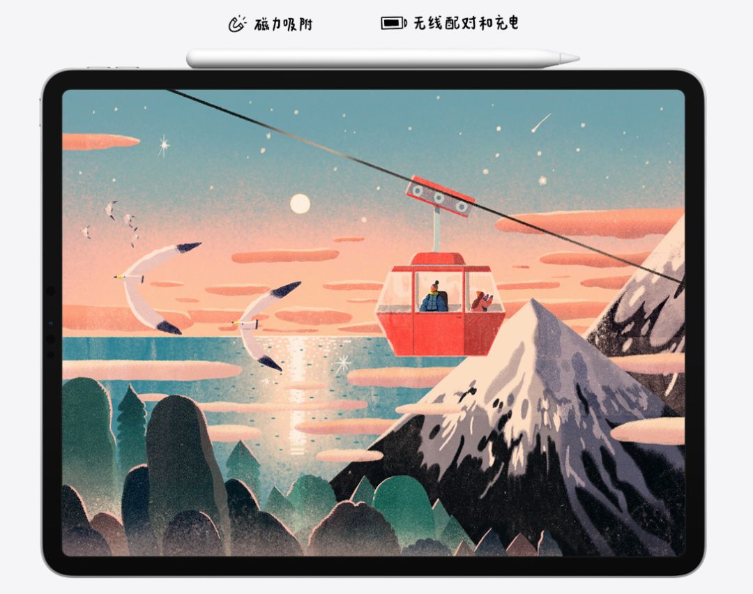 新款iPad Pro來了！設(shè)計師：買前生產(chǎn)力，買后愛奇藝。(圖8)