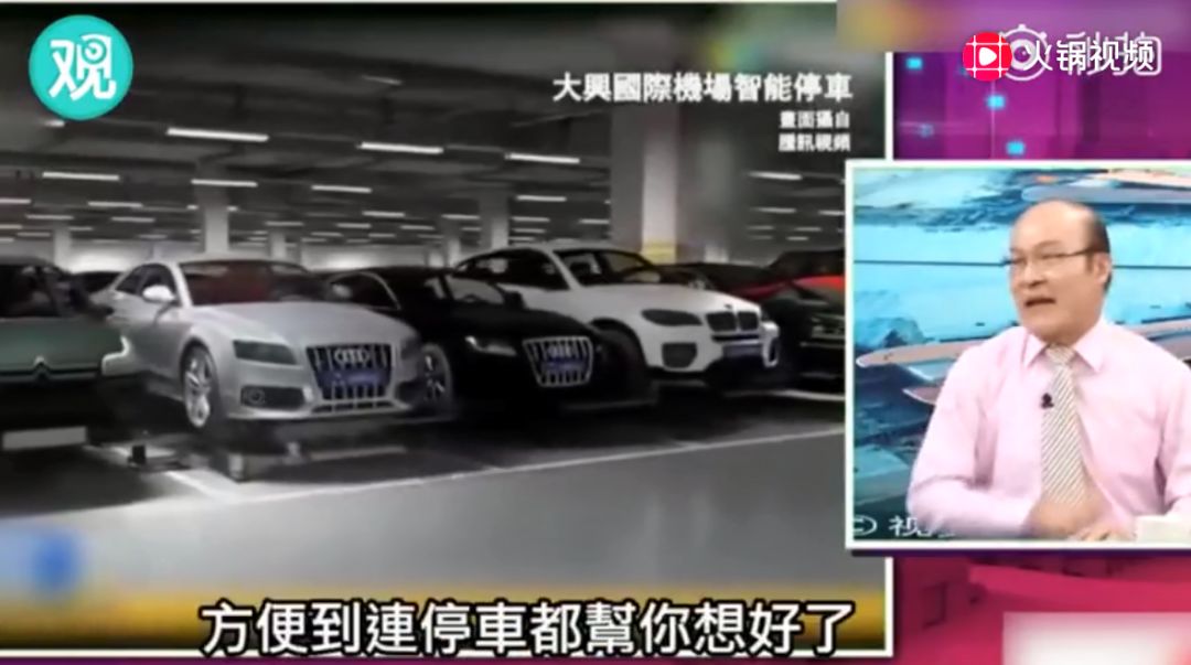 一篇文章告訴你被刷屏了的北京大興國際機(jī)場到底有多牛？(圖19)