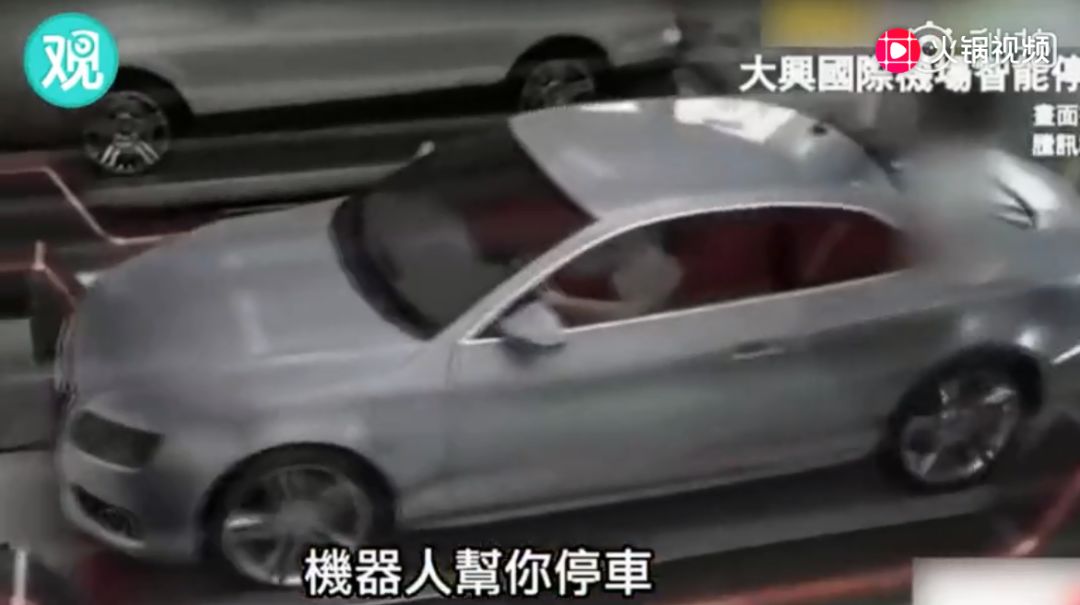 一篇文章告訴你被刷屏了的北京大興國際機(jī)場到底有多牛？(圖20)