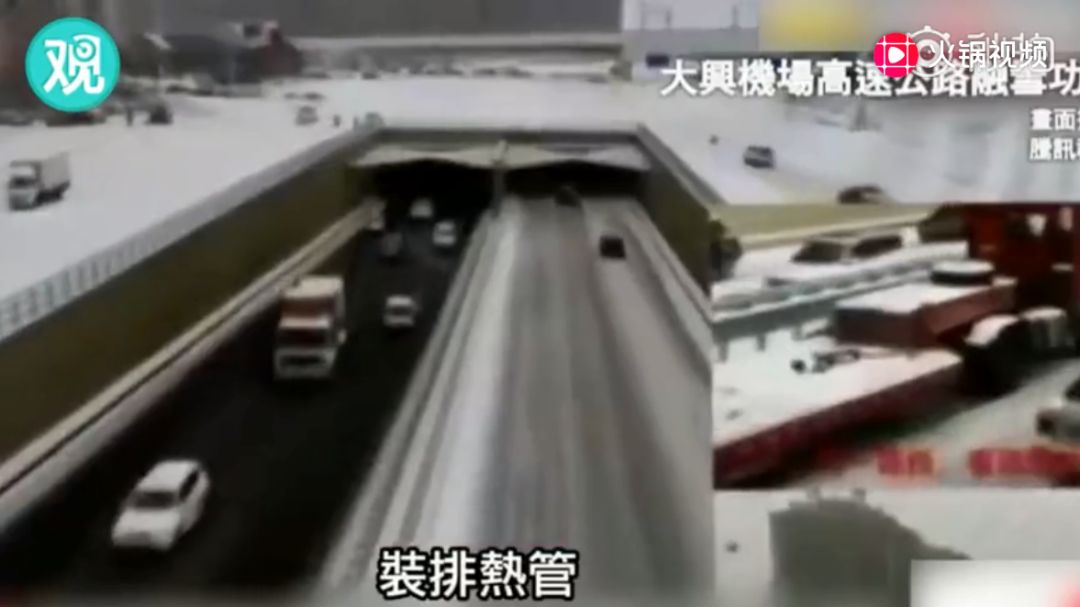 一篇文章告訴你被刷屏了的北京大興國際機(jī)場到底有多牛？(圖21)
