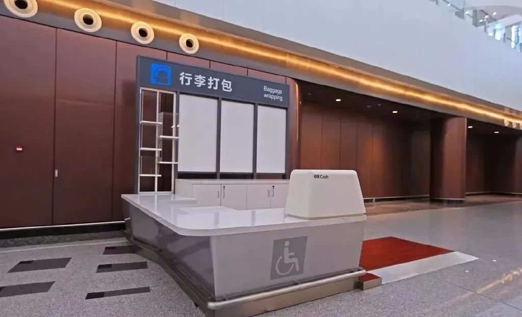 一篇文章告訴你被刷屏了的北京大興國際機(jī)場到底有多牛？(圖24)