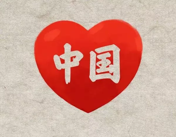 一篇文章告訴你被刷屏了的北京大興國際機(jī)場到底有多牛？(圖32)
