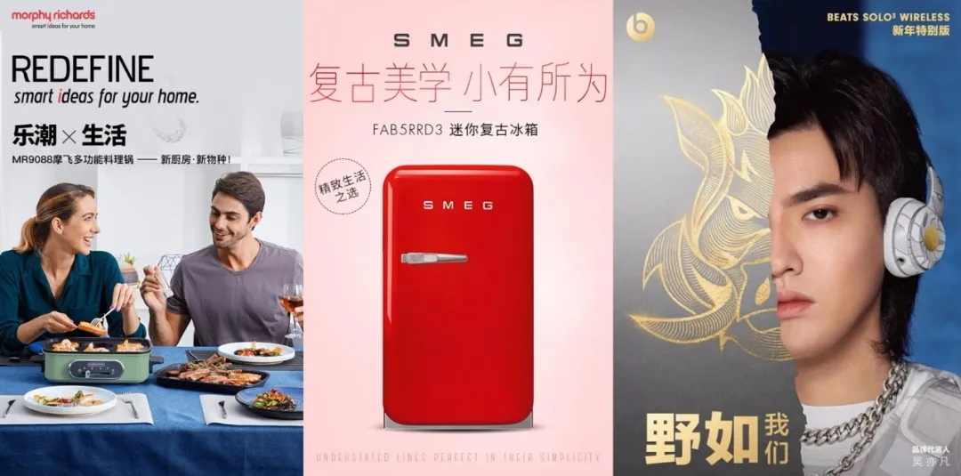 如何設(shè)計(jì)一款過億銷售的爆款產(chǎn)品？(圖4)